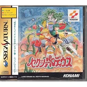Sexy Parodius