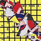 Is This Real vinyl