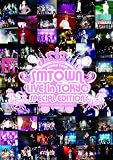 SMTOWN LIVE in TOKYO SPECIAL EDITON [DVD] Key(DVD付)