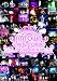 SMTOWN LIVE in TOKYO SPECIAL EDITON [DVD]