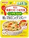 明治 発達サポート幼児食 じょうずになぁれ 鮭とマカロニのグラタン×6個