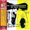 Piano Interpretations (Mlps)