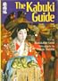 The Kabuki Guide