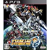 Âè2¼¡¥¹¡¼¥Ñ¡¼¥í¥Ü¥Ã¥ÈÂçÀïOG (Ä̾ïÈÇ)