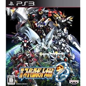 第2次スーパーロボット大戦OG (通常版)