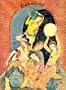 True Translation of Hakim Omar Khayyam's Robaiyat