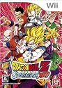 ドラゴンボールZ Sparking! NEO