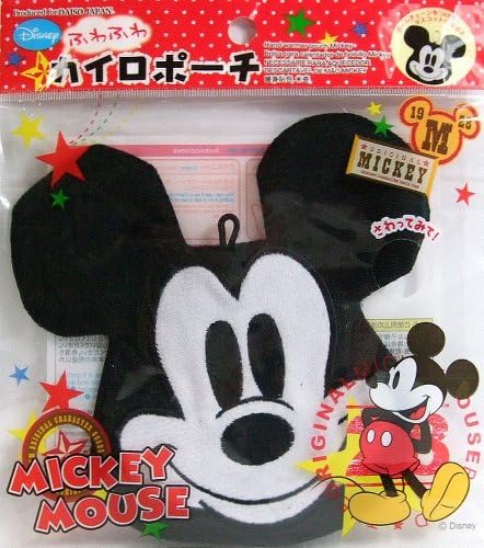 Disney Mickey Mouse fluffy Cairo porch u0026 mascot