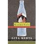 Karma Cola: Marketing the Mystic East (Vintage International)
