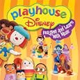 Playhouse Disney: Imagine and Learn with Music