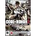 Code of Honor 2: Conspiracy Island