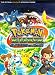 Pokemon Ranger: Shadows of Almia The Official Pokemon Strategy Guide