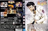 幻想魔伝 最遊記 TVシリーズ9[レンタル落ち]