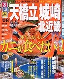 ���ԓV�������k�ߋE �f08 (���ԏ��� �ߋE 11)