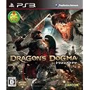 【PS3】 ドラゴンズ ドグマ (Dragon’s Dogma)