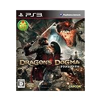 ドラゴンズドグマ