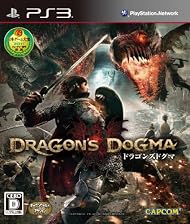 2012/05/24発売 ドラゴンズドグマ(数量限定特典『バイオハザード6』体験版用DLコード同梱)