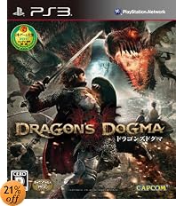 ドラゴンズドグマ(数量限定特典『バイオハザード6』体験版用DLコード同梱)
