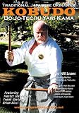 Revue Rising Sun Video Productions Inc.  / Traditional Japanese Okinawan Kobudo Bo - Jo - Techu - Yari - Kama