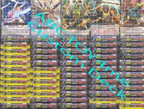 Cardfight Vanguard Narukami Custom Deck By Abctoy4me 65 Cards Lot