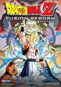 Dragon Ball Z - Movie 12
