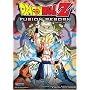 Dragon Ball Z: Fusion Reborn