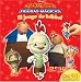 Search : Figuras magicas: Chicken Little, El juego de beisbol: Magical Magnets: Chicken Little (Disney Chicken Little Figuras Magicas)