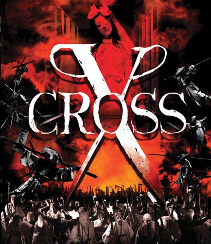 Cover art for  X-Cross [Blu-ray]