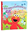 Record a Story and Song: Frosty the Snowman