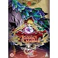 Rozen Maiden & Traumend Collection [UK Import]