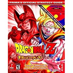 Dragon Ball Z: Budokai (GC/PS2) (Prima's Official Strategy Guide) (Paperback)