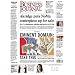 Washington Business Journal