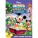Upcoming Disney DVDs available to pre-order!!
