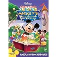 Mickey Mouse Clubhouse: Mickey's Storybook Surprises