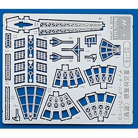 【クリックで詳細表示】1/700 重巡 妙高級 妙高 ディテールアップパーツD ( 3S-19)