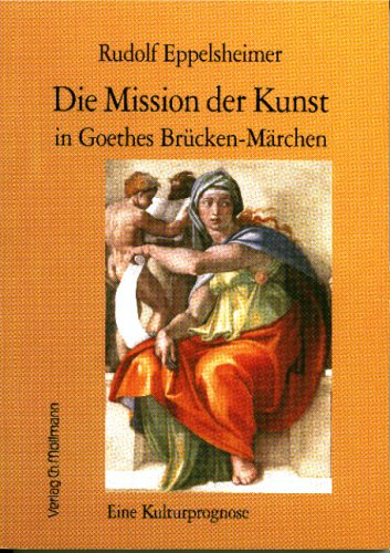  Johann Wolfgang von Goethe