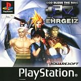 Ehrgeiz