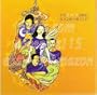 Sugar Hiccup - 2 in 1 Series: Oracle / Womb - Philippine Music CD