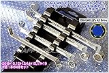 STAHLWILLE スタビレー 20/4-HAPPY 75°オフセットメガネレンチ4本とホルダーのセット