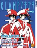 Clamp No Kiseki 3