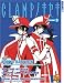 Clamp No Kiseki 3