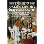 Der vergessene Pharao: Unternehmen Tut-Ench-Amun
