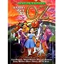Journey Back to Oz