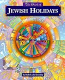 The Book of Jewish Holidays Ruth Kozodoy