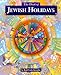 The Book of Jewish Holidays
