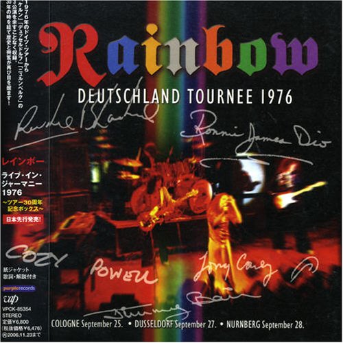 RAINBOW - Still I