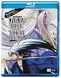 Image de Nura: Rise of the Yokai Clan Set 2 (BD) [Blu-ray]