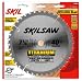 Skil 75940 Titanium 7-1/4-Inch 40 Tooth ATB Thin Kerf Crosscutting Saw Blade with 5/8-Inch and Diamond Knockout Arbor