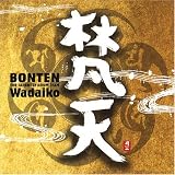 Buy : Bonten