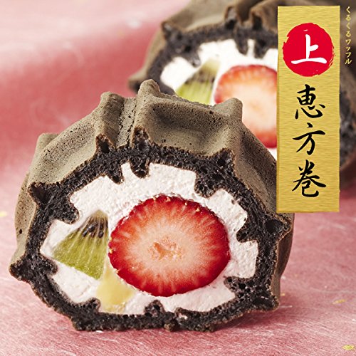 くるくるワッフル　上恵方巻　（　ロールケーキ　）